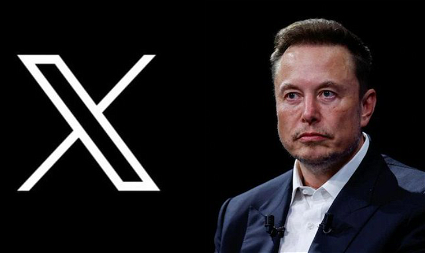 Elon Musk’s Vision for Twitter’s X: A Global Financial Empire